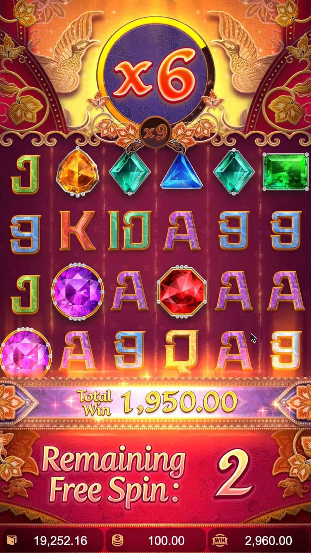 Garuda Gems เกมสล็อตอัญมณีการูด้า ความมั่งคั่งและโชคดี 2024 2
